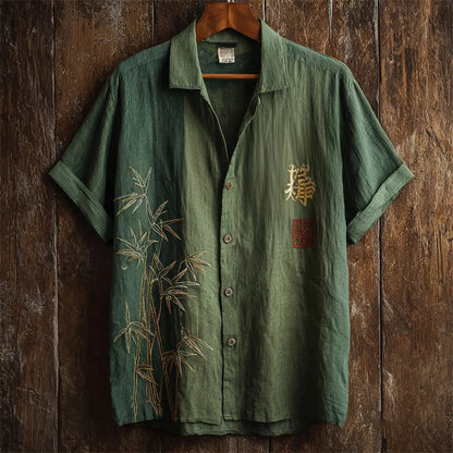 Minimalist Bamboo Embroidered Shirt – Forest Green Short Sleeve Linen Button-Up for Men